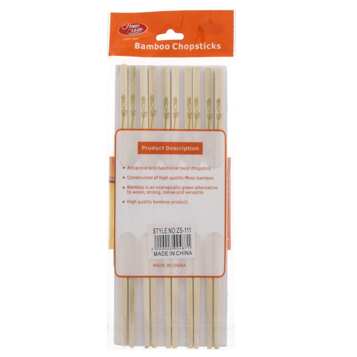 Home Mate Bamboo Chopsticks 10pairs